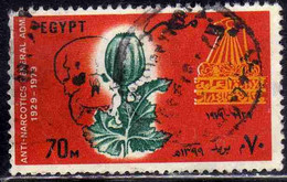 UAR EGYPT EGITTO 1979 ANTI-NARCOTICS GENERAL ADMINISTRATION 70m USED USATO OBLITERE' - Usati