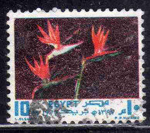 UAR EGYPT EGITTO 1977 USE ON GREETING CARDS FLORA FLOWERS BIRD OF PARADISE FLOWER 10m USED USATO OBLITERE' - Gebraucht