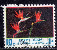 UAR EGYPT EGITTO 1977 USE ON GREETING CARDS FLORA FLOWERS BIRD OF PARADISE FLOWER 10m USED USATO OBLITERE' - Usados