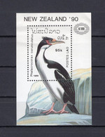 New Zealand  1990 - Birds/Oiseaux - Phalacrocorax - S/Sheet - MNH** - Superb*** - Brieven En Documenten