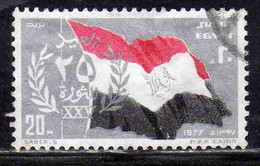 UAR EGYPT EGITTO 1977 25th ANNIVERSARY OF REVOLUTION FLAG AND 25 20m USED USATO OBLITERE' - Usati