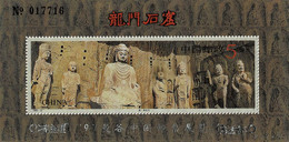 CHINA 1996 Mi BL 63 ANCIENT BUDDHA IN FENGXIAN TEMPLE MINT MINIATURE SHEET ** - Buddhism