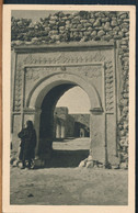 °°° 30049 - LIBYA - GIARABUB - PORTA DELLA CLEMENZA °°° - Libia