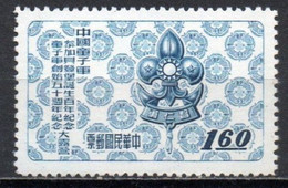 CHINE TAIWAN 1957 SANS GOMME - Neufs