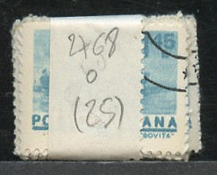 Roumanie - Rumänien - Romania Lot 1973-74 Y&T N°2768 - Michel N°3168 (o) - 1,45l Cargo Dimbovita - Lot De 25 Timbres - Feuilles Complètes Et Multiples