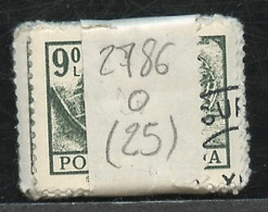 Roumanie - Rumänien - Romania Lot 1973-74 Y&T N°2786 - Michel N°3094 (o) - 9,05l Sarmisesegetuza - Lot De 25 Timbres - Feuilles Complètes Et Multiples