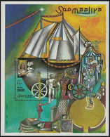 Somalie 1998 - Le Cirque - BF Neufs // Mnh // €12.00 - Somalië (1960-...)