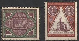 Saint Marin 1894 N° 23 Et 24 MH Ouverture Du Palais Du Gouvernement Et Installation Des Capitaines-régents (H4) - Unused Stamps
