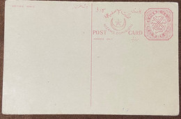 PSE,british India Postal Stationary, Hyderabad, Dual Postcard,nizam,coat Of Arms,india - Hyderabad