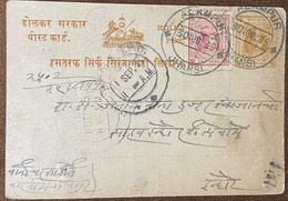 PSE,british India Postal Stationary, Holkar State, Postcard,nizam,coat Of Arms,india - Holkar