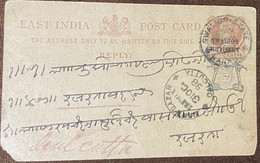 Gwalior, Indian State, Snake, Reptile, Sun, Twin Cobra, Overprint, Postcard, Postal Stationery, - Gwalior