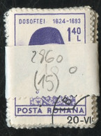 Roumanie - Rumänien - Romania Lot 1974 Y&T N°2860 - Michel N°3217 (o) - 1,40l Dosoftei - Lot De 15 Timbres - Feuilles Complètes Et Multiples