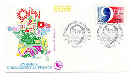 FDC  --1984-- 9ème Plan --Modreniser La France.....cachet  PARIS --75..............à Saisir - 1980-1989