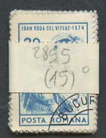 Roumanie - Rumänien - Romania Lot 1974 Y&T N°2855 - Michel N°3212 (o) - 20b Jean De Valachie - Lot De 15 Timbres - Volledige & Onvolledige Vellen