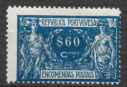 Portugal 1920 - Encomendas Postais - Comercio E Industria - Afinsa 08 - Ongebruikt