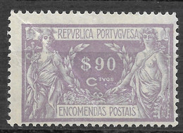 Portugal 1920 - Encomendas Postais - Comercio E Industria - Afinsa 11 - Nuevos