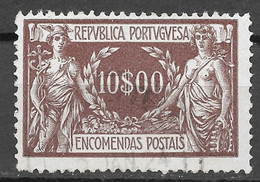 Portugal 1920 - Encomendas Postais - Comercio E Industria - Afinsa 17 - Gebruikt