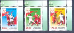 2019. Kyrgyzstan, Football, Asian Cup 2019, 4v Perforated, Mint/** - Kirghizistan