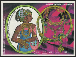 Somalie 1997 - Bijoux Arabes - BF Neufs // Mnh // €11.00 - Somalië (1960-...)