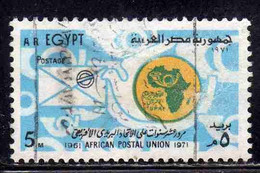 UAR EGYPT EGITTO 1971 10th ANNIVERSARY AFRICAN POSTAL UNION APU EMBLEM LETTER AND DOVE 10m USED USATO OBLITERE' - Gebraucht