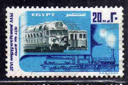 UAR EGYPT EGITTO 1977 EGYPTIAN RAILROADS ELECTRIC TRAINS LOCOMOTIVE 20m USED USATO OBLITERE' - Usati