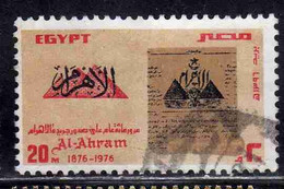 UAR EGYPT EGITTO 1976 CENTENARY OF AL-AHRAM NEWSPAPER 20m USED USATO OBLITERE' - Gebruikt