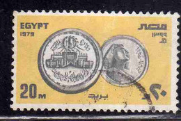 UAR EGYPT EGITTO 1979 25th ANNIVERSARY OF EGYPTIAN MINT COINS 20m USED USATO OBLITERE' - Used Stamps