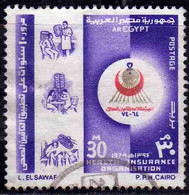 UAR EGYPT EGITTO 1974 HEALTH INSURANCE ORGANIZATION 30m USED USATO OBLITERE' - Used Stamps