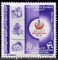 UAR EGYPT EGITTO 1974 HEALTH INSURANCE ORGANIZATION 30m USED USATO OBLITERE' - Oblitérés