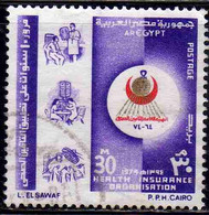 UAR EGYPT EGITTO 1974 HEALTH INSURANCE ORGANIZATION 30m USED USATO OBLITERE' - Used Stamps