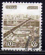 UAR EGYPT EGITTO 1978 1985 1979 BRIDGE OF OCTOBER 6 70m USED USATO OBLITERE' - Gebruikt