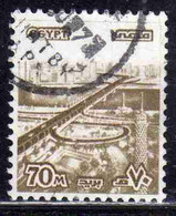 UAR EGYPT EGITTO 1978 1985 1979 BRIDGE OF OCTOBER 6 70m USED USATO OBLITERE' - Used Stamps