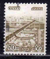 UAR EGYPT EGITTO 1978 1985 1979 BRIDGE OF OCTOBER 6 70m USED USATO OBLITERE' - Usati