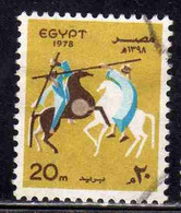 UAR EGYPT EGITTO 1978 FOR USE ON GREETING CARDS TAHTIB HORSE DANCE 20m USED USATO OBLITERE' - Usati