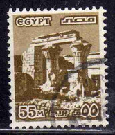 UAR EGYPT EGITTO 1978 1985 RUINS OF EDFU TEMPLE 55m USED USATO OBLITERE' - Gebruikt