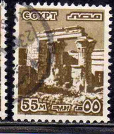 UAR EGYPT EGITTO 1978 1985 RUINS OF EDFU TEMPLE 55m USED USATO OBLITERE' - Usati