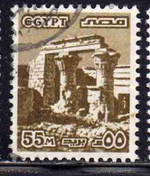 UAR EGYPT EGITTO 1978 1985 RUINS OF EDFU TEMPLE 55m USED USATO OBLITERE' - Oblitérés