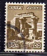 UAR EGYPT EGITTO 1978 1985 RUINS OF EDFU TEMPLE 55m USED USATO OBLITERE' - Oblitérés