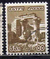 UAR EGYPT EGITTO 1978 1985 RUINS OF EDFU TEMPLE 55m USED USATO OBLITERE' - Gebraucht
