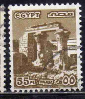 UAR EGYPT EGITTO 1978 1985 RUINS OF EDFU TEMPLE 55m USED USATO OBLITERE' - Used Stamps