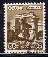 UAR EGYPT EGITTO 1978 1985 RUINS OF EDFU TEMPLE 55m USED USATO OBLITERE' - Gebraucht