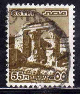 UAR EGYPT EGITTO 1978 1985 RUINS OF EDFU TEMPLE 55m USED USATO OBLITERE' - Usados