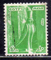 UAR EGYPT EGITTO 1978 1985 STATUE OF HORUS 10p USED USATO OBLITERE' - Gebruikt