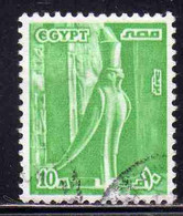 UAR EGYPT EGITTO 1978 1985 STATUE OF HORUS 10p USED USATO OBLITERE' - Used Stamps