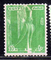 UAR EGYPT EGITTO 1978 1985 STATUE OF HORUS 10p USED USATO OBLITERE' - Usados
