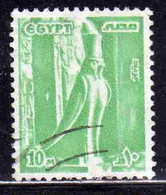 UAR EGYPT EGITTO 1978 1985 STATUE OF HORUS 10p USED USATO OBLITERE' - Used Stamps