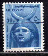 UAR EGYPT EGITTO 1978 1985 MONASTERY WADI AL-NATRUN 50m USED USATO OBLITERE' - Usati