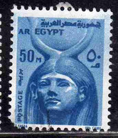 UAR EGYPT EGITTO 1978 1985 MONASTERY WADI AL-NATRUN 50m USED USATO OBLITERE' - Usati