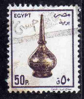 UAR EGYPT EGITTO 1985 1990 DECANTER 50p USED USATO OBLITERE' - Gebraucht