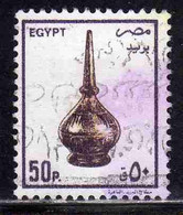 UAR EGYPT EGITTO 1985 1990 DECANTER 50p USED USATO OBLITERE' - Gebruikt